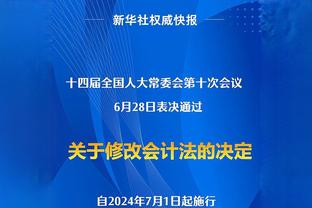 正式官宣？！UFC299，中国选手宋亚东将对阵Petr Yan?