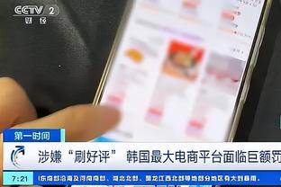 ray竞技app截图2