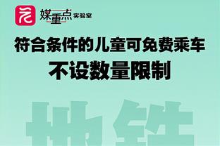 半岛游戏官网多久更新截图0