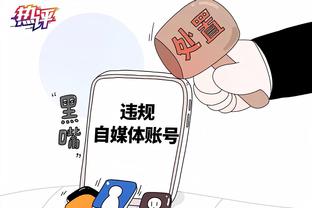 华体会体育彩金截图0